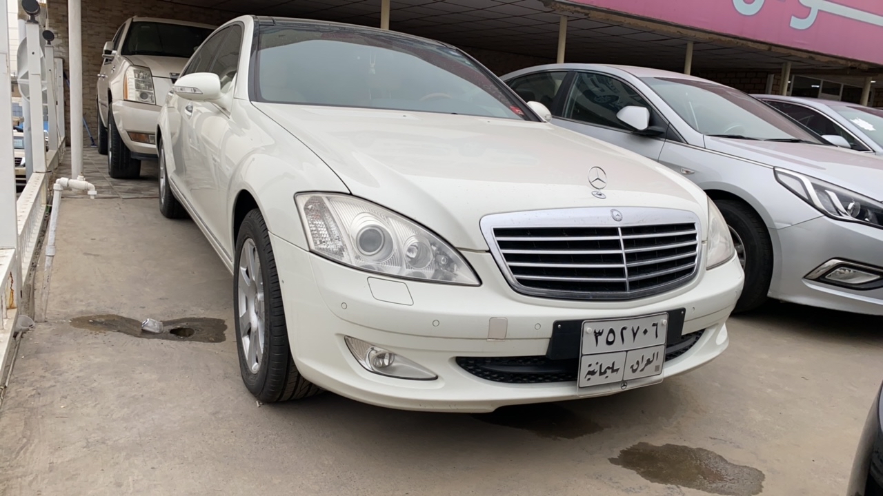 مێرسێدس بێنز S-Class